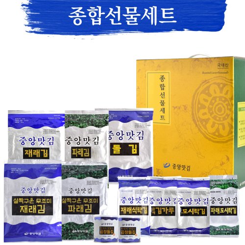 이미지 P