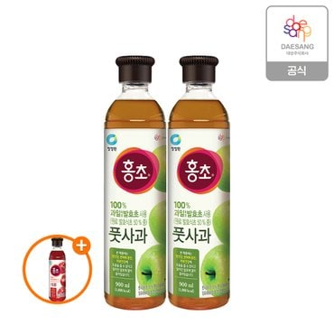 청정원 홍초 풋사과 900ml x 2개 + (증정)홍초 석류 500ml