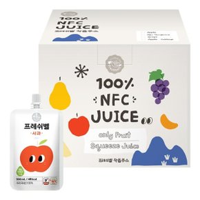 [파파아이] 프레쉬벨 아기 사과주스 100ml 20포