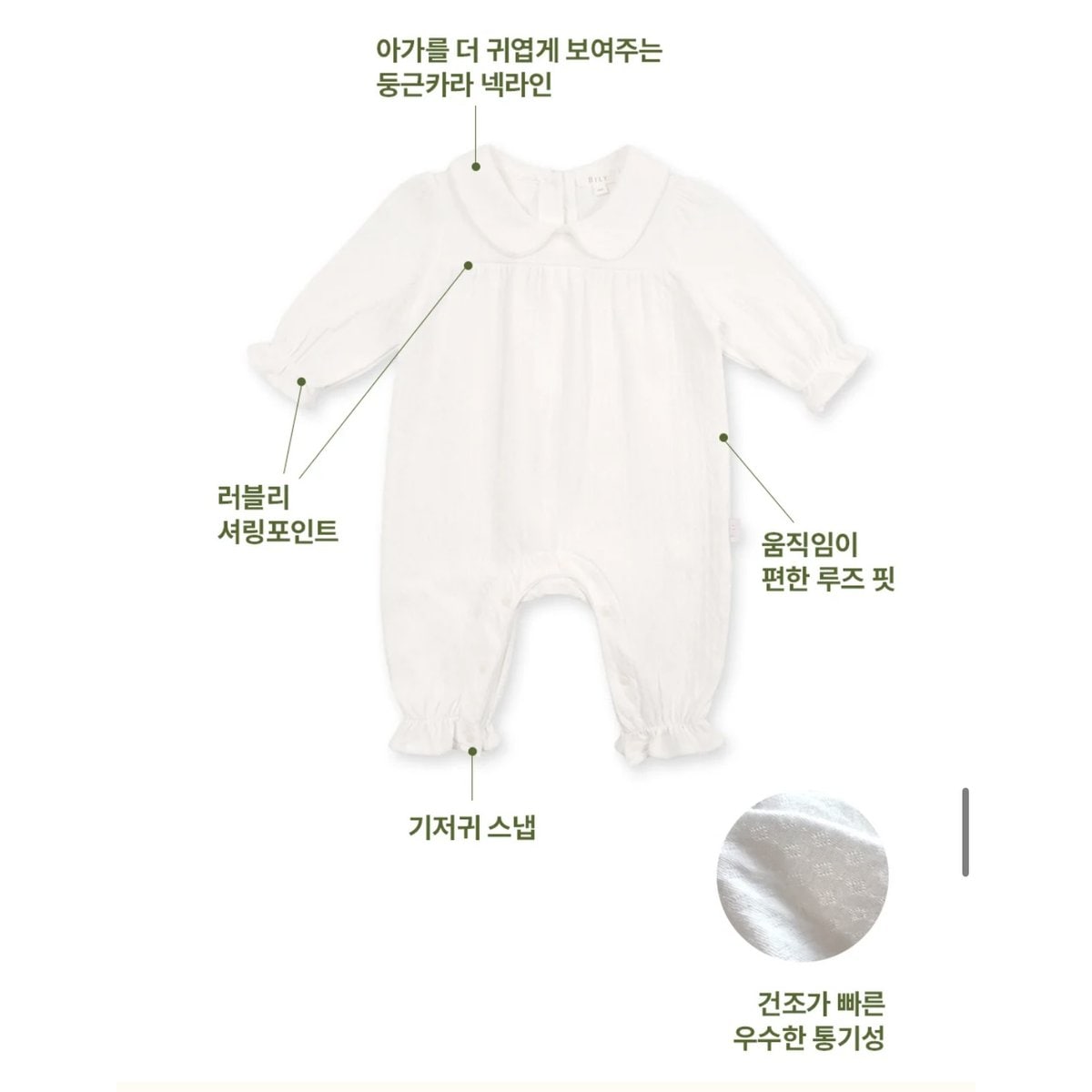 상품이미지4