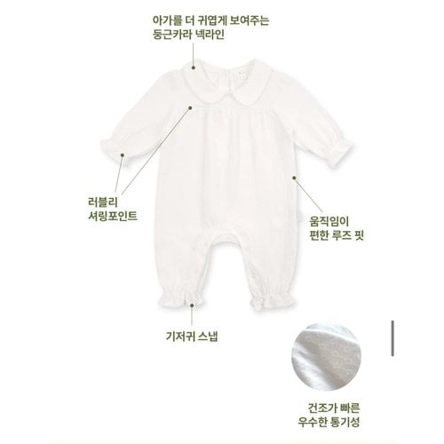 상품이미지4