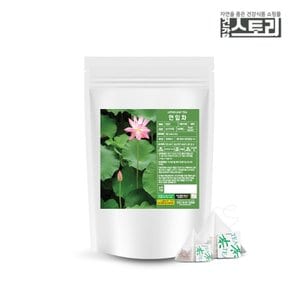 연잎티백 연잎차 1g x 100개입 (국산)