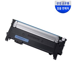 CLT-C404S (무료배송) 파랑 정품 토너 SL-C430 C430W C432 C432W