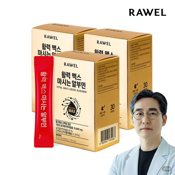 확대된 대표 상품이미지1
