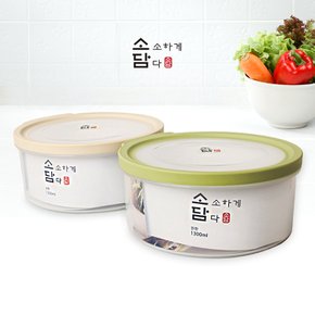 [마이스타일]소담 밀폐용기 원형(5호) 1300ml