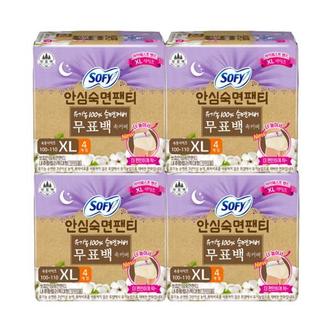  쏘피 안심숙면팬티 무표백 XL 4P x 8팩