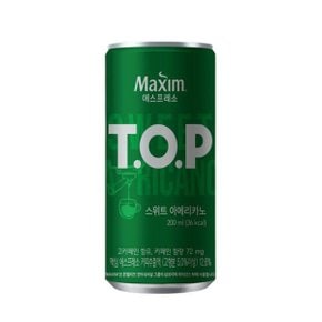 맥심 티오피 스위트아메리카노 200ml 24캔