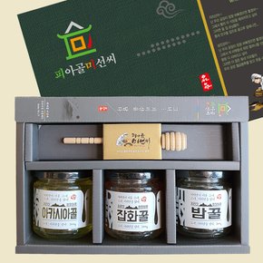 지리산 천연벌꿀3종 선물세트[아카시아꿀 300g/야생화꿀(잡화꿀) 300g/밤꿀 300g)