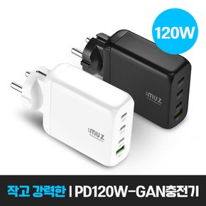 [비밀특가]PD120W_GaN 초소형 접지 4포트 고속충전기