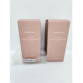바디오일 매그놀리아 샌달우드 100mL 1+1 총2개 케이뷰티 바디케어 한국