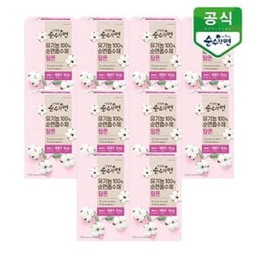 유기농 생리대 건강한 순수한면 탐폰(레귤러) 16P x 10팩