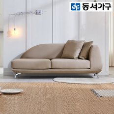 베이그 가죽 3인용 소파 DF921669