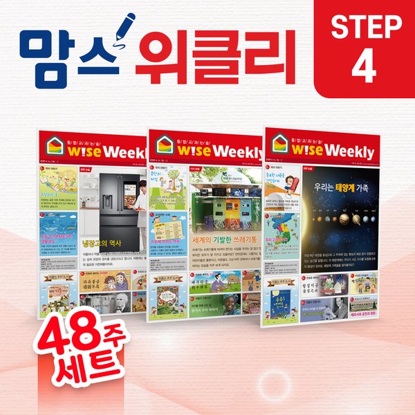 확대된 대표 상품이미지1