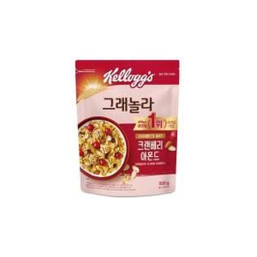 켈로그 크랜베리 아몬드 그래놀라 500g 1개