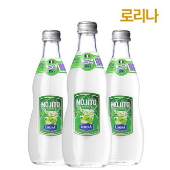 로리나 모히또 Lorina 330mlX24(Glass)