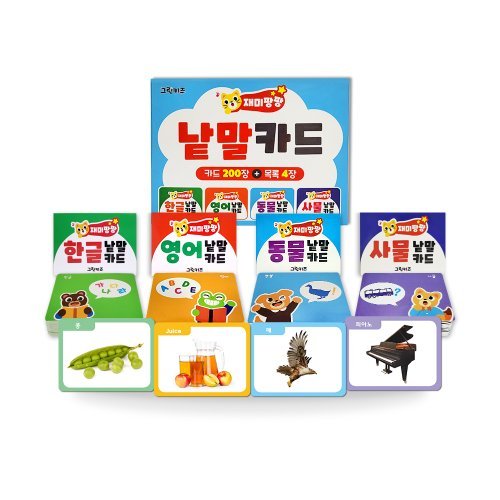 상품이미지1