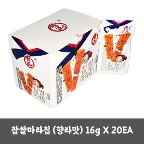 /문구앤토이스 [언브랜디드] 찹쌀 마라칩 향라맛 16g