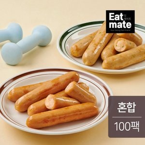 잇메이트 닭가슴살 소시지 프로 2종 100팩 택1
