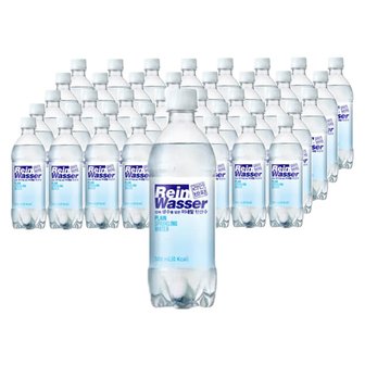  라인바싸 탄산수 플레인 500ml (40개)