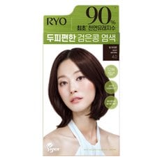 려 두피편한 검은콩 염색 4.0 딥브라운 120g