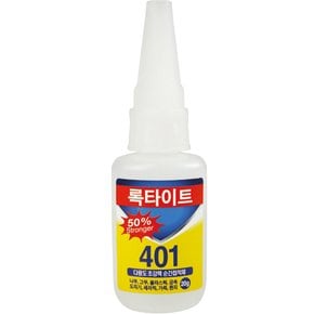 초강력 순간접착제 401 LOCTITE