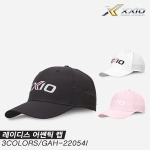  [젝시오정품] 2023 GAH-22054I 레이디스 어쎈틱 캡(LADIES` AUTHENTIC CAP) 골프모자