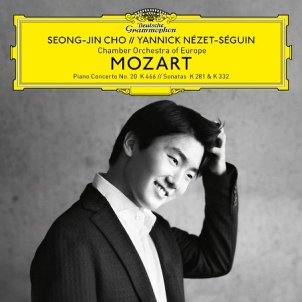 모차르트 - 피아노 협주곡 20번, 피아노 소나타 3 & 4번 / Mozart - Piano Concerto No.20, Piano Sonata Nos.3 & 4