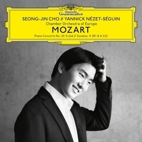 [CD] 모차르트 - 피아노 협주곡 20번, 피아노 소나타 3 & 4번 / Mozart - Piano Concerto No.20, Piano Sonata Nos.3 & 4