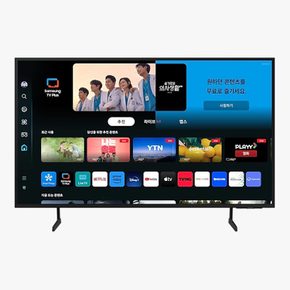 TV KU85UD7050FXKR 스탠드 배송무료