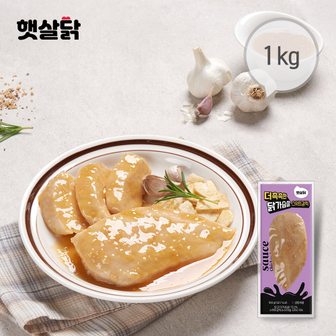 햇살닭 (m)[햇살닭] 더촉촉한 닭가슴살 스위트갈릭맛 100g 10팩