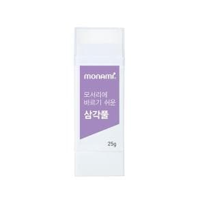 모나미 삼각풀 25g_N3477200