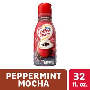 Coffeemate  네슬레  커피  메이트  페퍼민트  모카  액상  커피  크리머  946ml