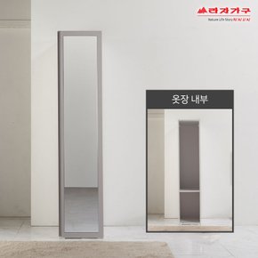 비바 데보라 400 거울틈새장 LJY069