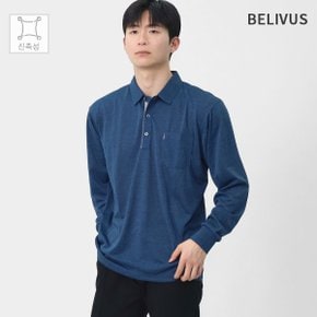 남자 남성 데일리 포켓 카라 구김없는 스판 긴팔 스포츠 티셔츠 PK0250