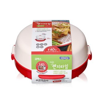 4. 코멕스 지금은 ..