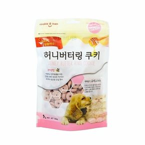 허니버터링쿠키 자색고구마 120g 강아지 간식 애견 껌 (W038CE9)