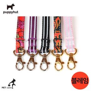 OP 퍼피헛 애견용 차량 안전벨트 (B형) (블레임)