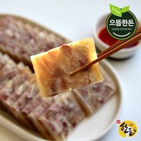 국내산 으뜸 머릿고기 편육 250gX4팩 (총1kg)