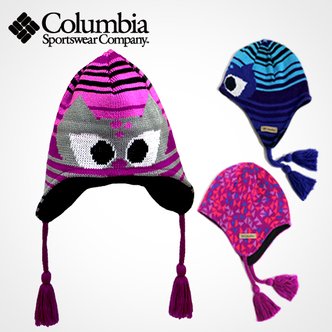 아쿠아봉봉 [columbia] 컬럼비아 남녀 아동 귀돌이 모자 털모자