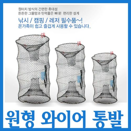 상품 이미지 3