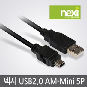 NX13 USB 2.0 mini5P 케이블 1m (NX-U2MINI-1M)