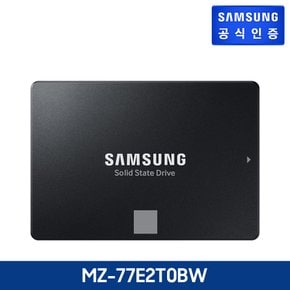 870 EVO SATA3 SSD 2TB 2.5인치 MZ-77E2T0BW 정품 (2TB)