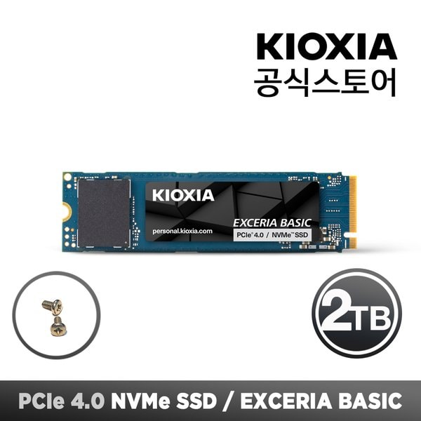 확대된 대표 상품이미지1