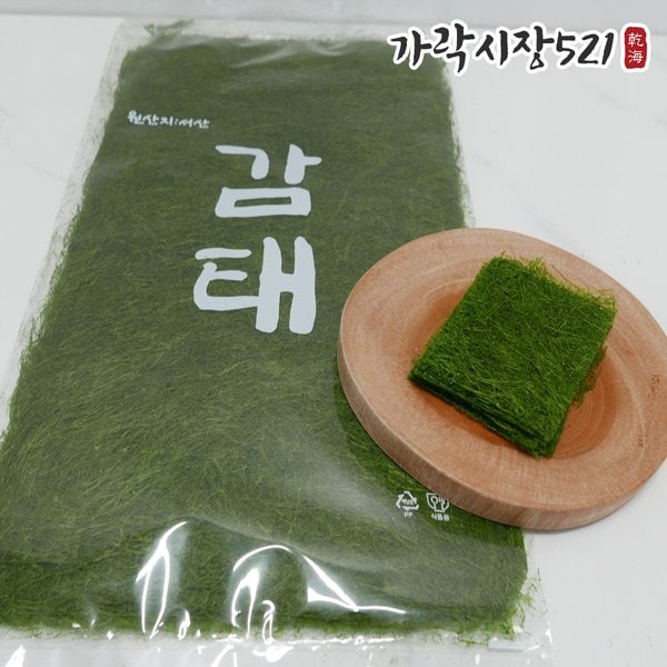 확대된 대표 대표이미지