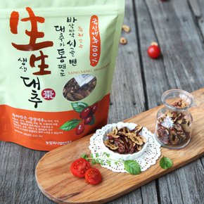 국산 대추슬라이스 240g(80gx3봉)