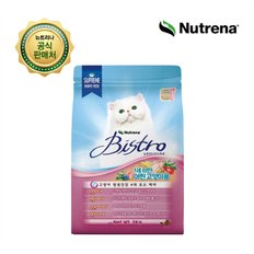 비스트로 캣 1세미만 키튼용 2KG_P076376396