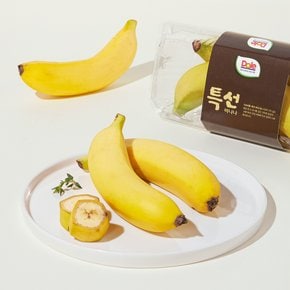 [프리미엄] 필리핀산 특선바나나 550g 팩