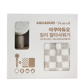 아쿠아듀오X디어리얼 필터샤워기+페이스타월 2입 기획(크림)