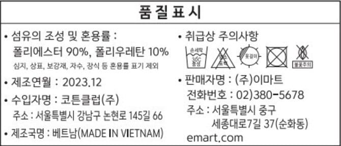 상품 이미지1