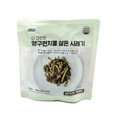 양구 펀치볼 삶은 시래기 200g x 1봉